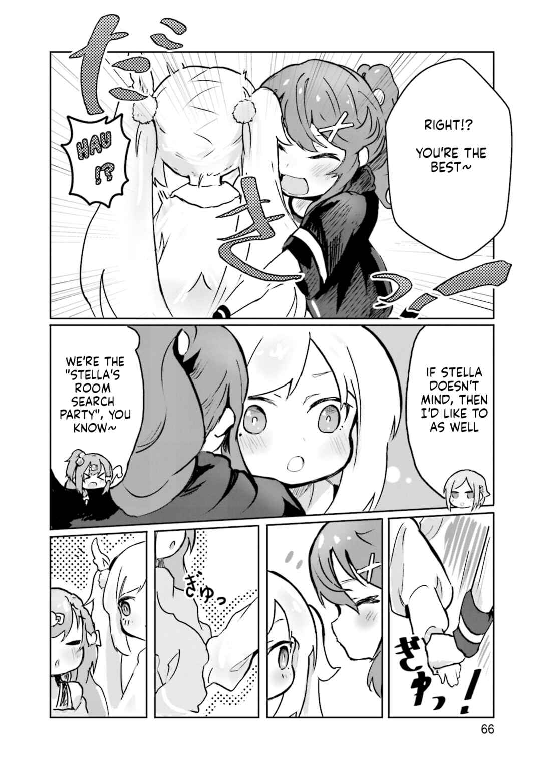 Chapter 3 - Page 6