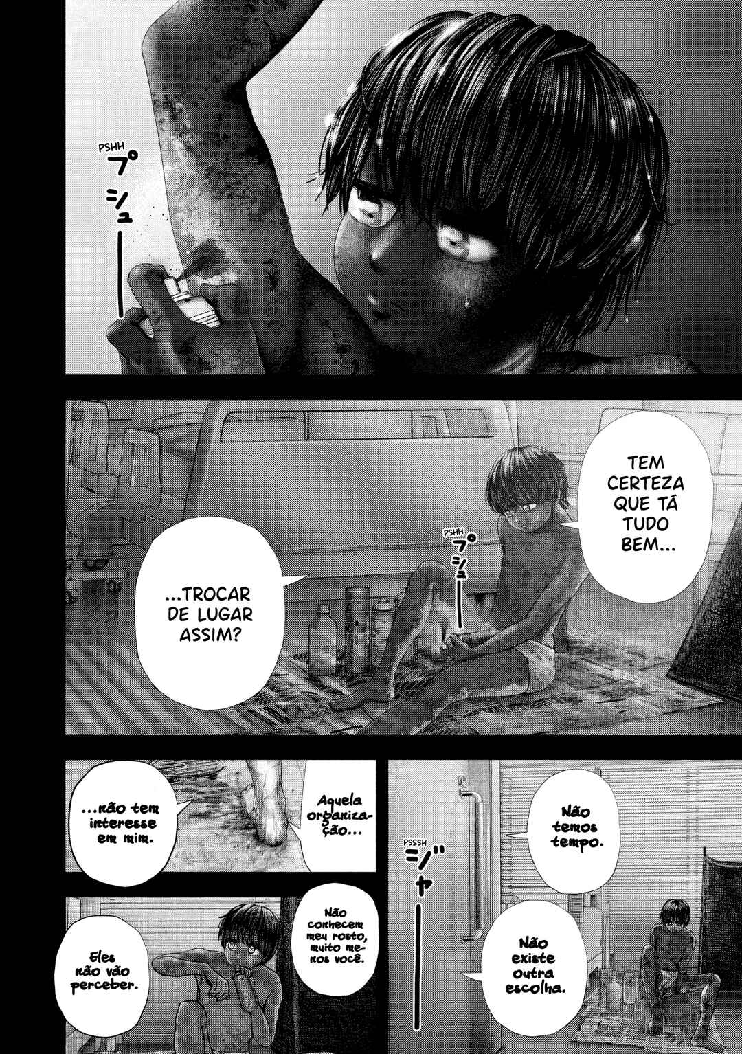 Chapter 88 - Page 7