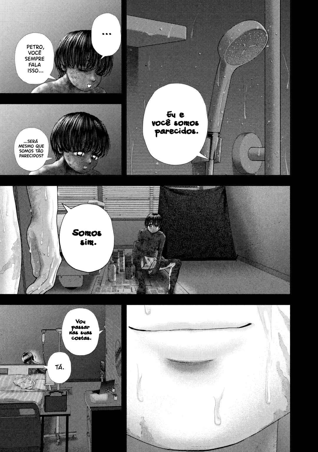 Chapter 88 - Page 8