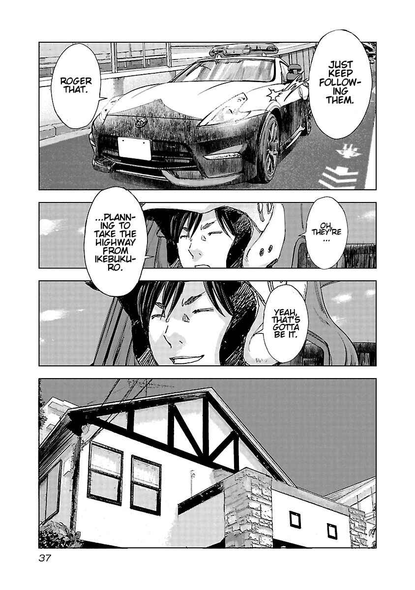 Chapter 15 - Page 14