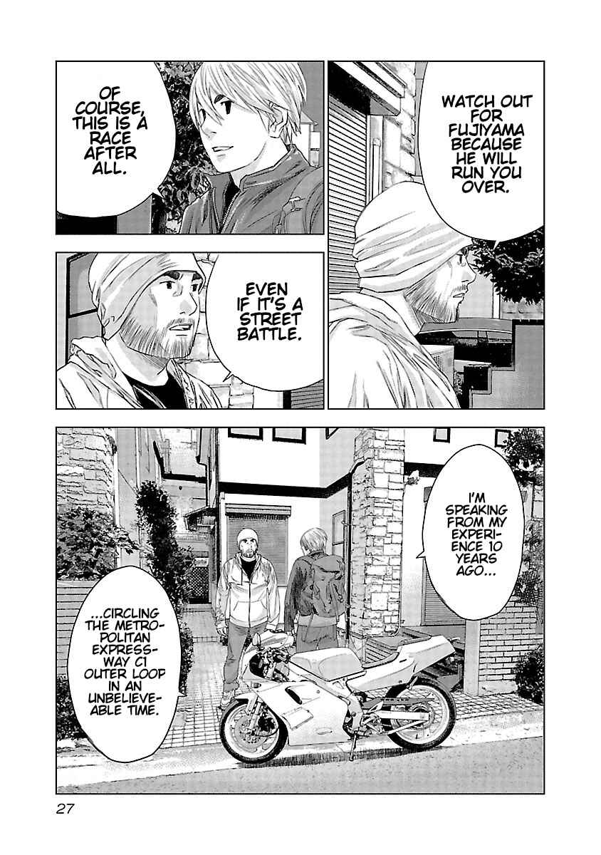 Chapter 15 - Page 4