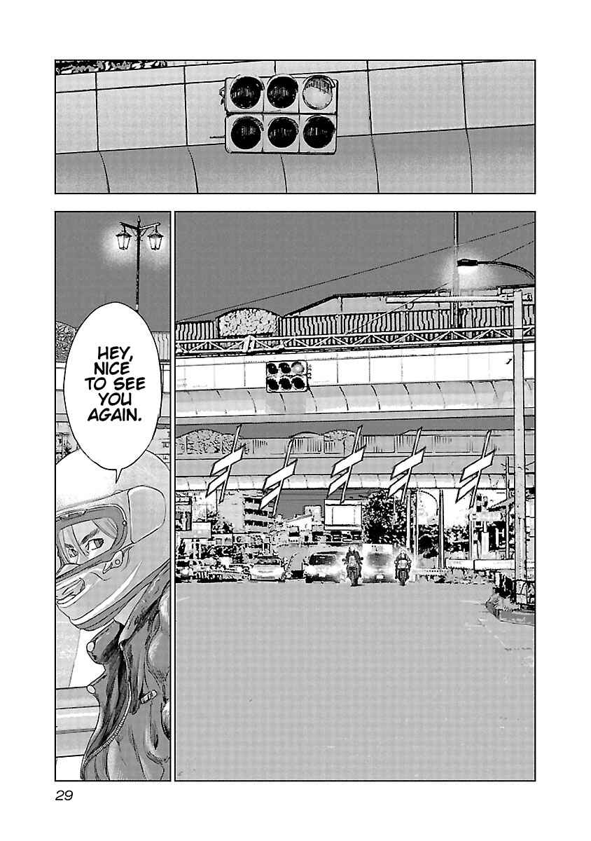 Chapter 15 - Page 6
