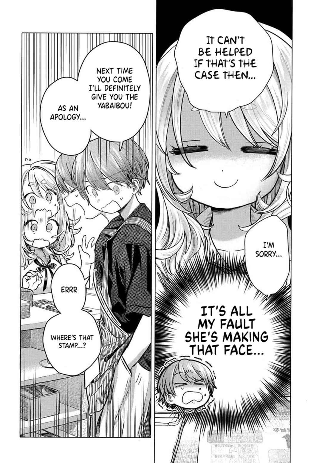 Chapter 34.1 - Page 8