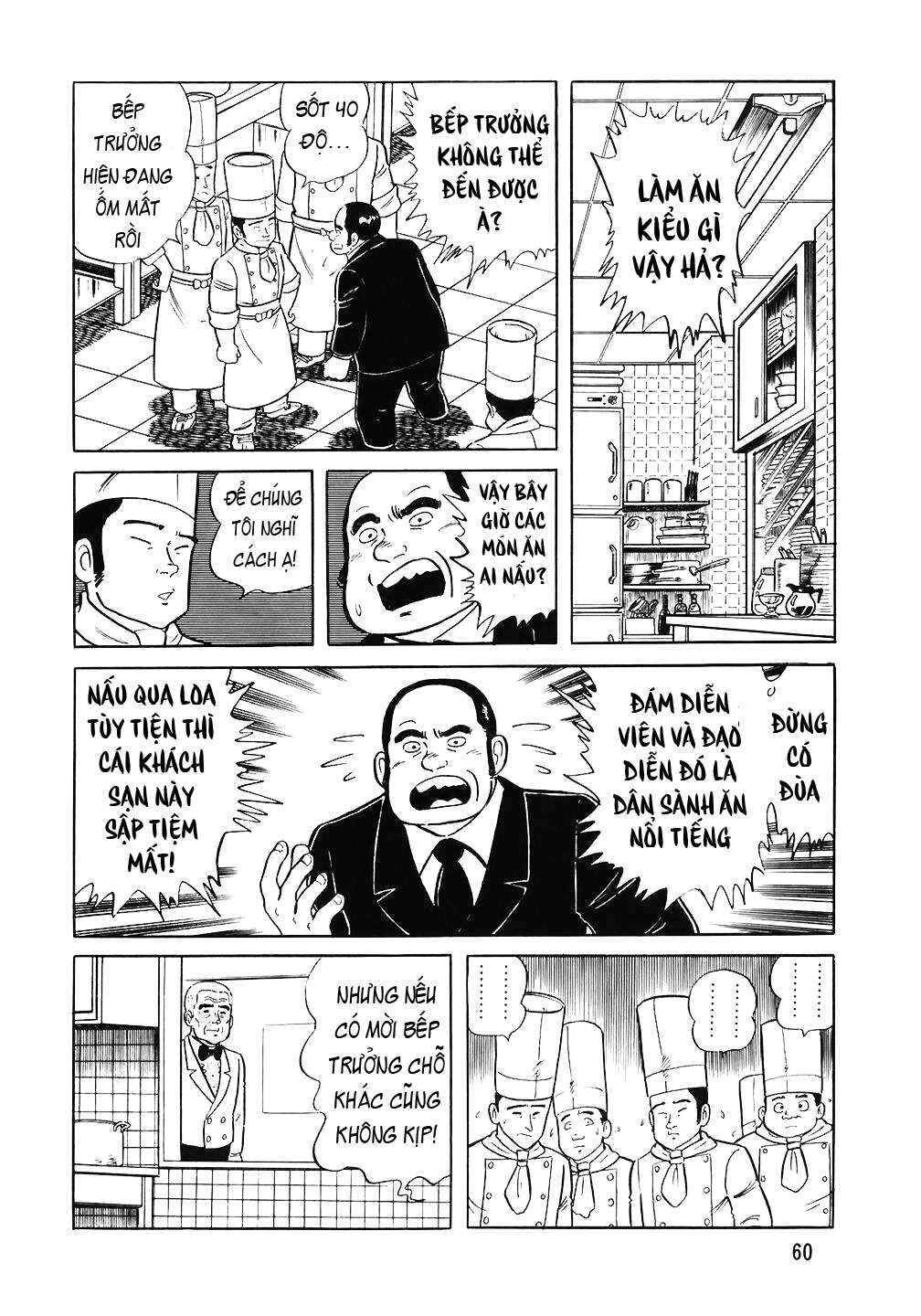 Chapter 59 - Page 13