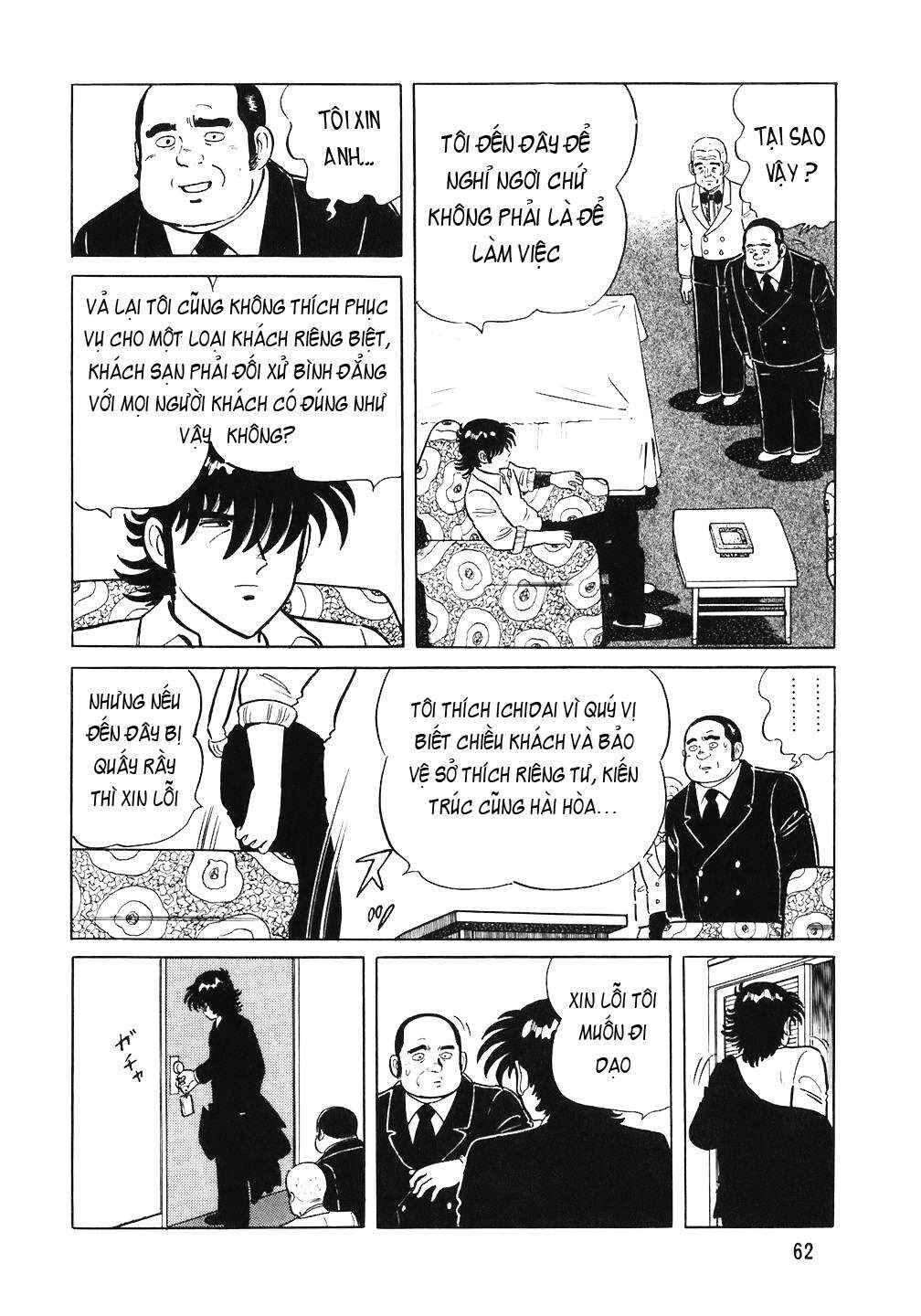 Chapter 59 - Page 15