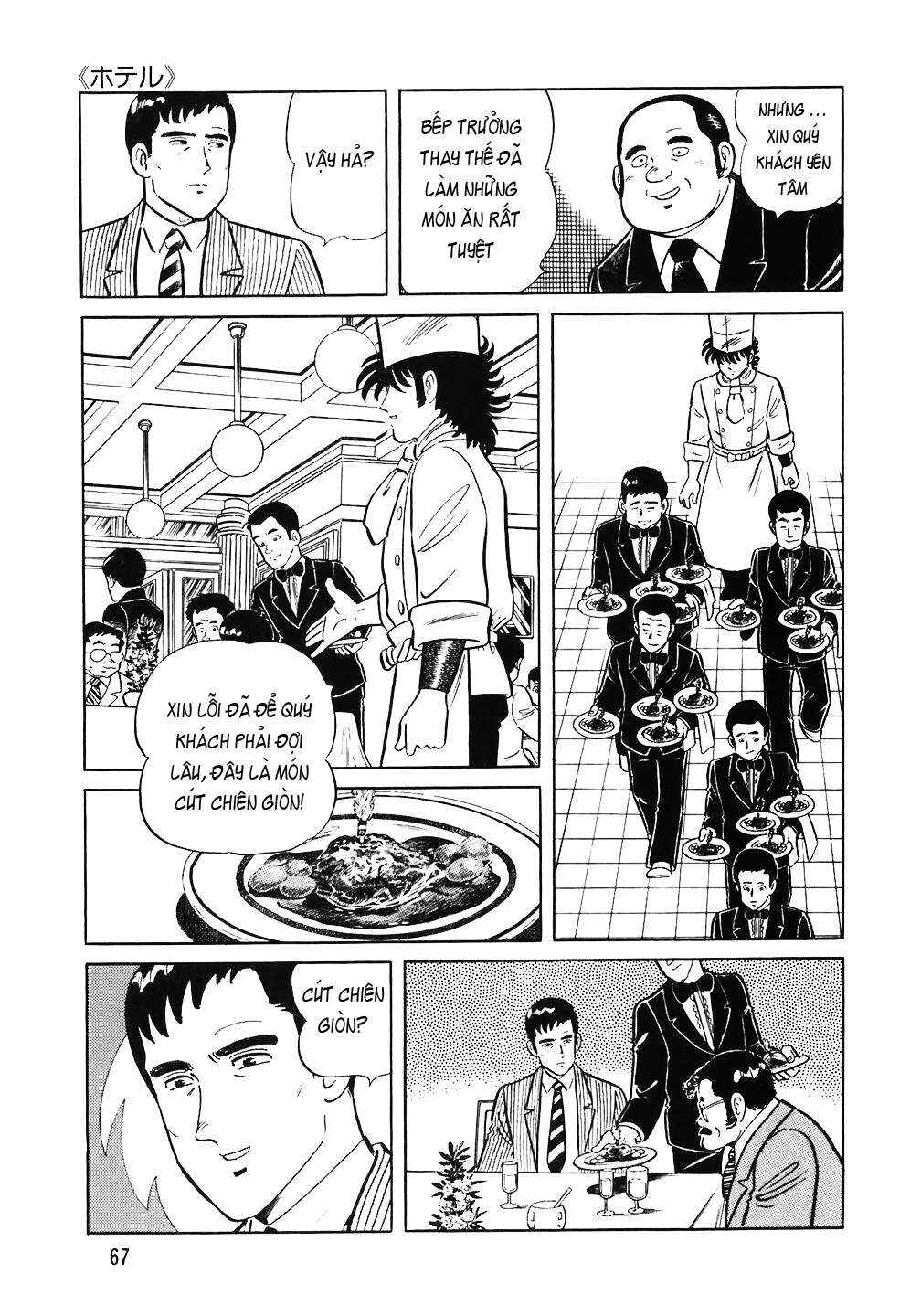 Chapter 59 - Page 20