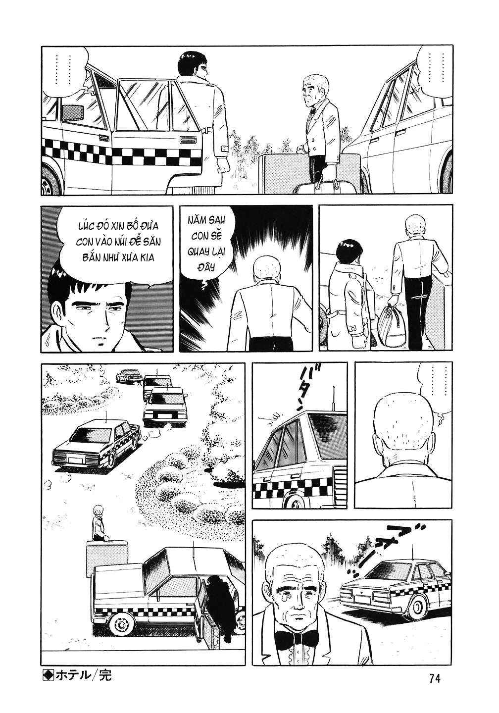 Chapter 59 - Page 27