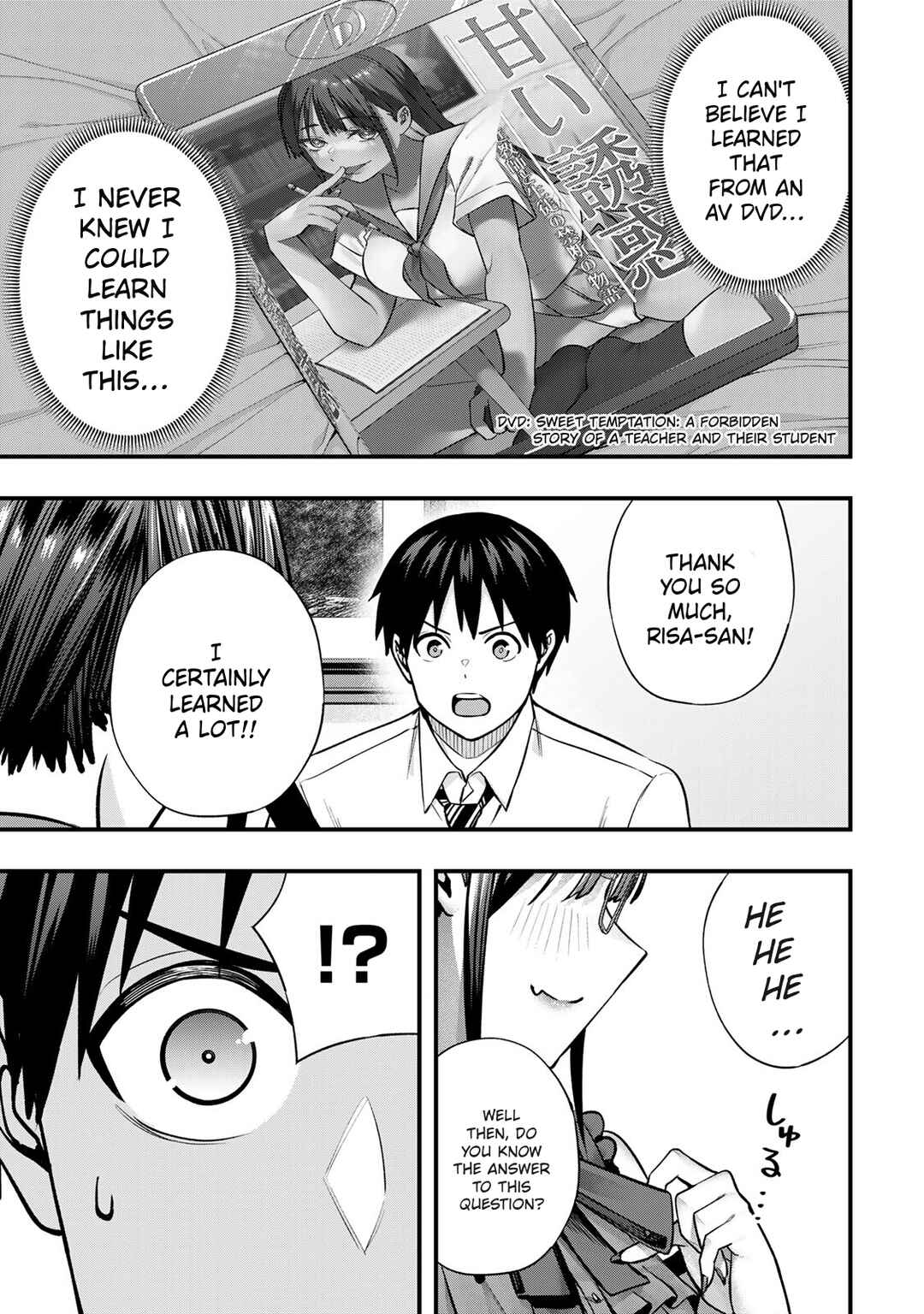 Chapter 110 - Page 17