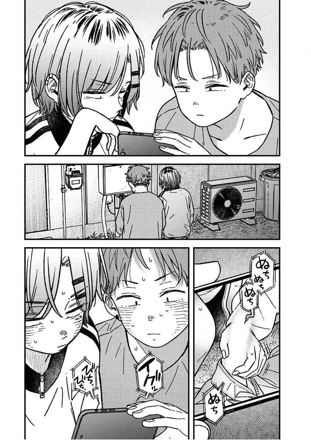 Chapter 28 - Page 13