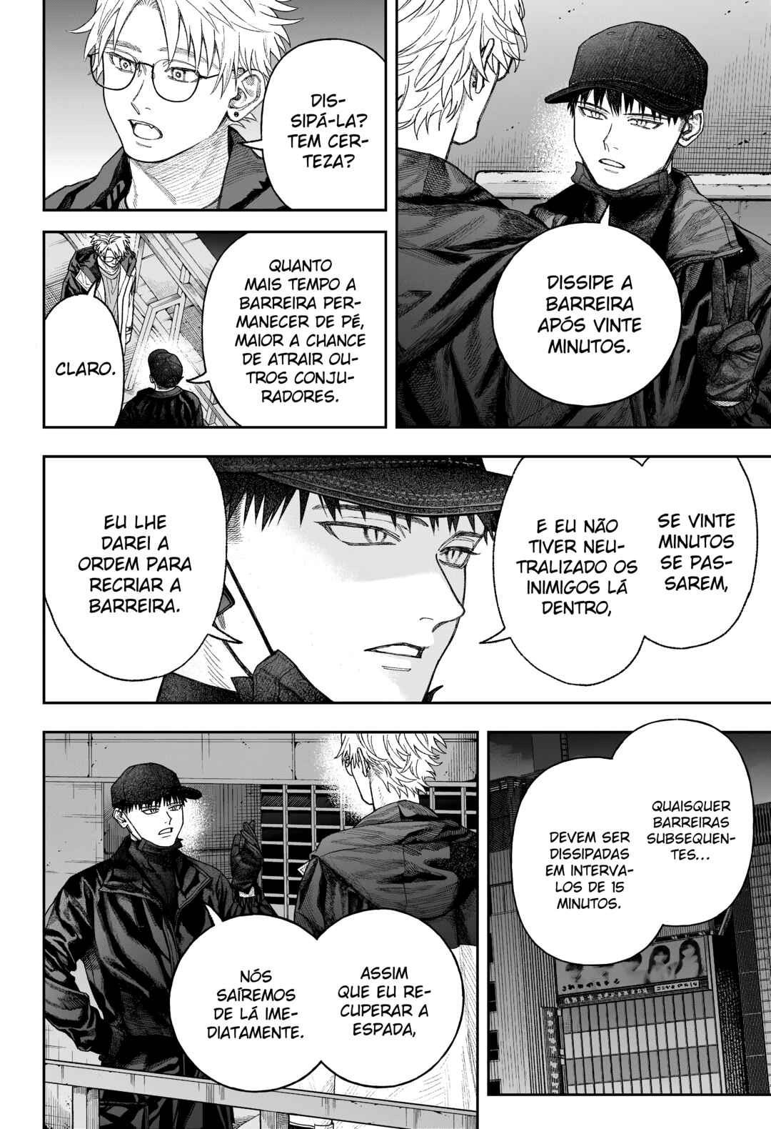 Chapter 2 - Page 42