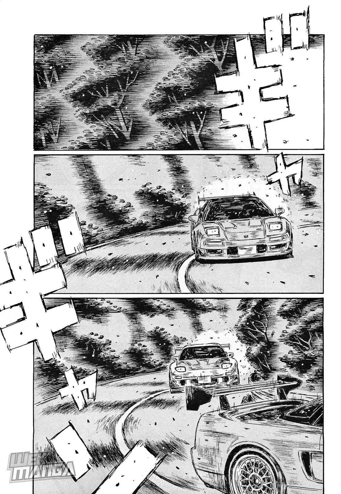 Chapter 640 - Page 4