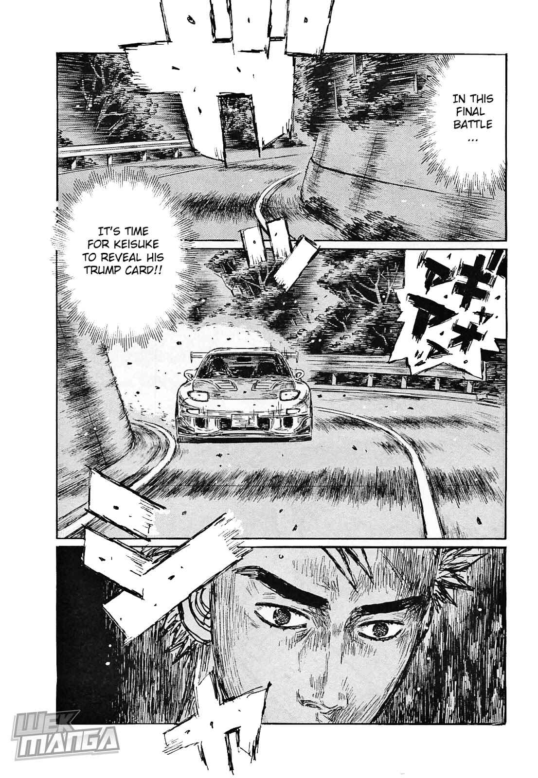 Chapter 640 - Page 8