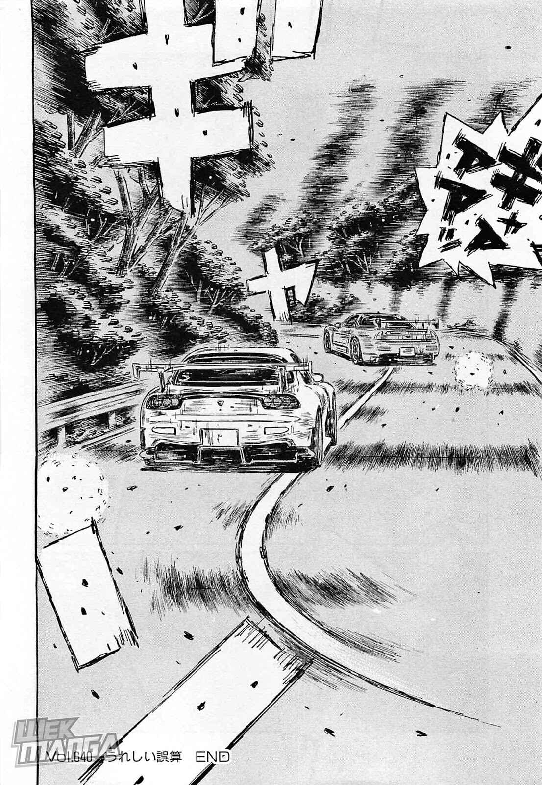 Chapter 640 - Page 9