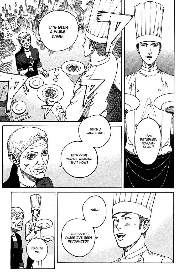 Chapter 3 - Page 16