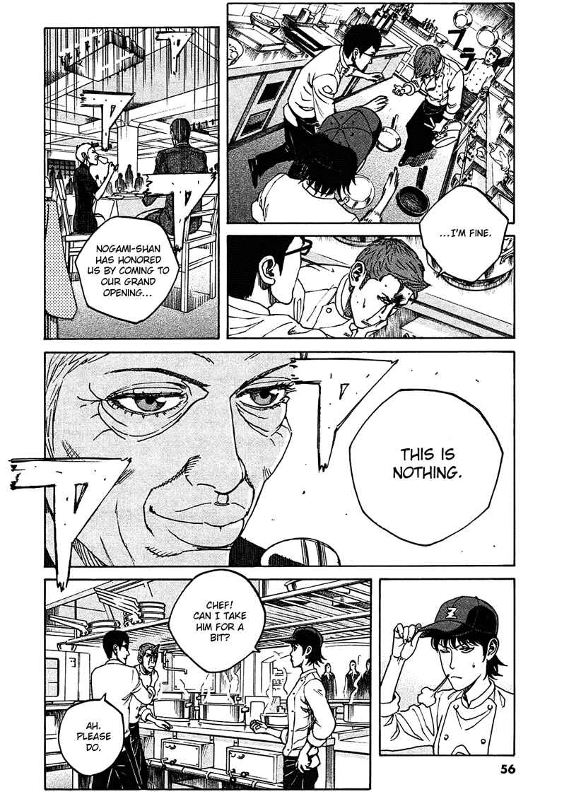 Chapter 3 - Page 4