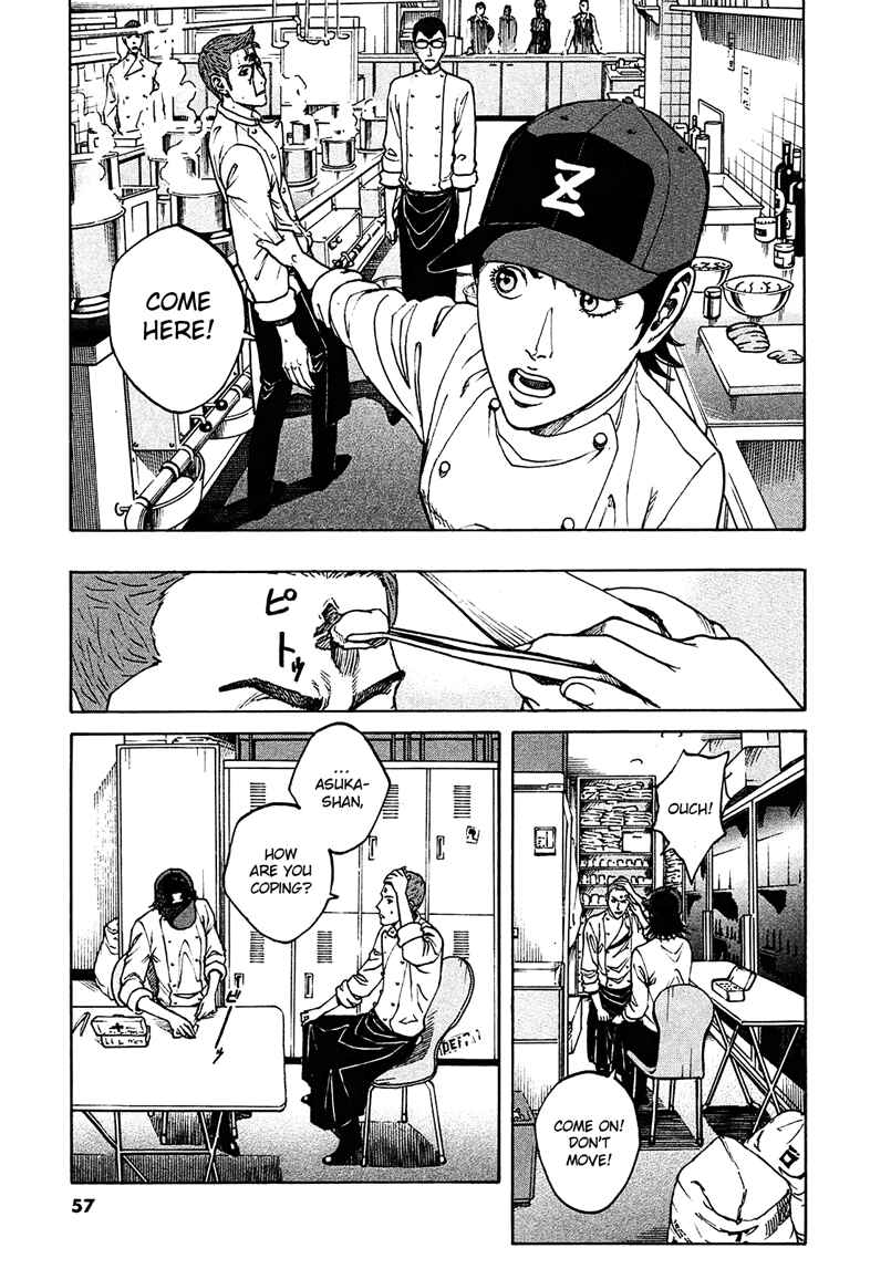 Chapter 3 - Page 5