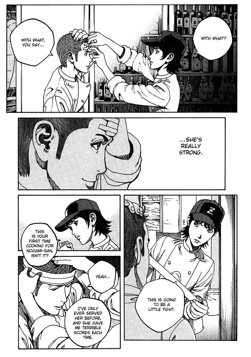 Chapter 3 - Page 6