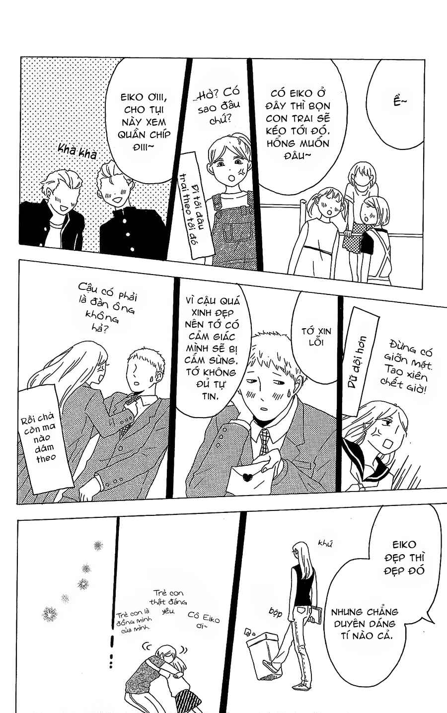 Chapter 8 - Page 15