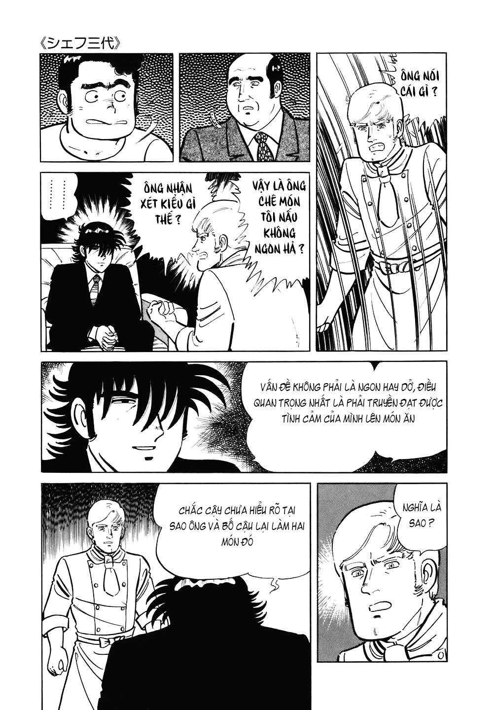 Chapter 98 - Page 22