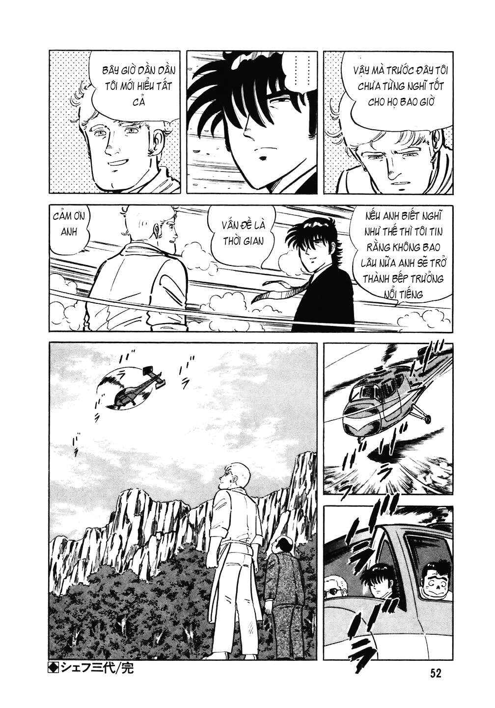 Chapter 98 - Page 27