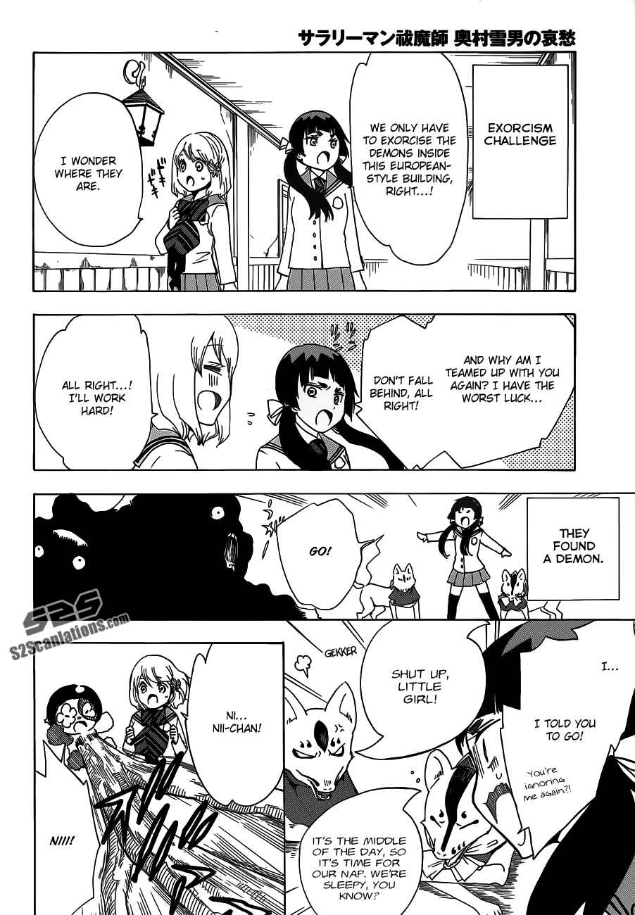 Chapter 6 - Page 3