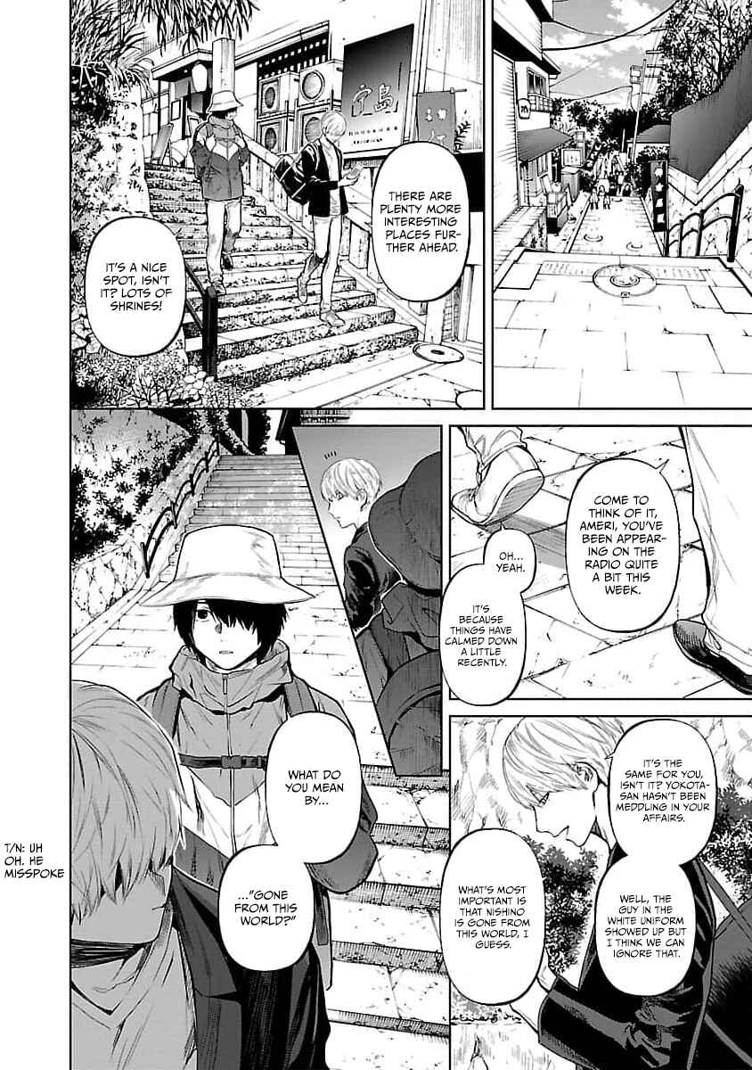 Chapter 32 - Page 5