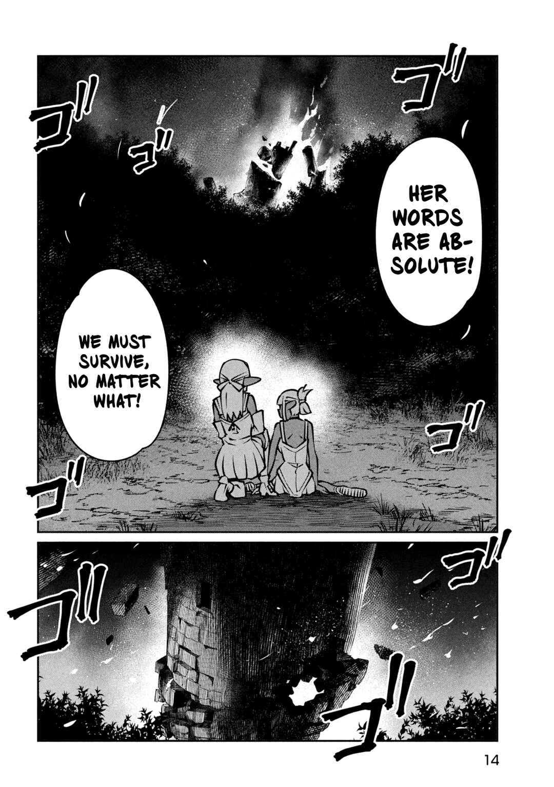 Chapter 1 - Page 5