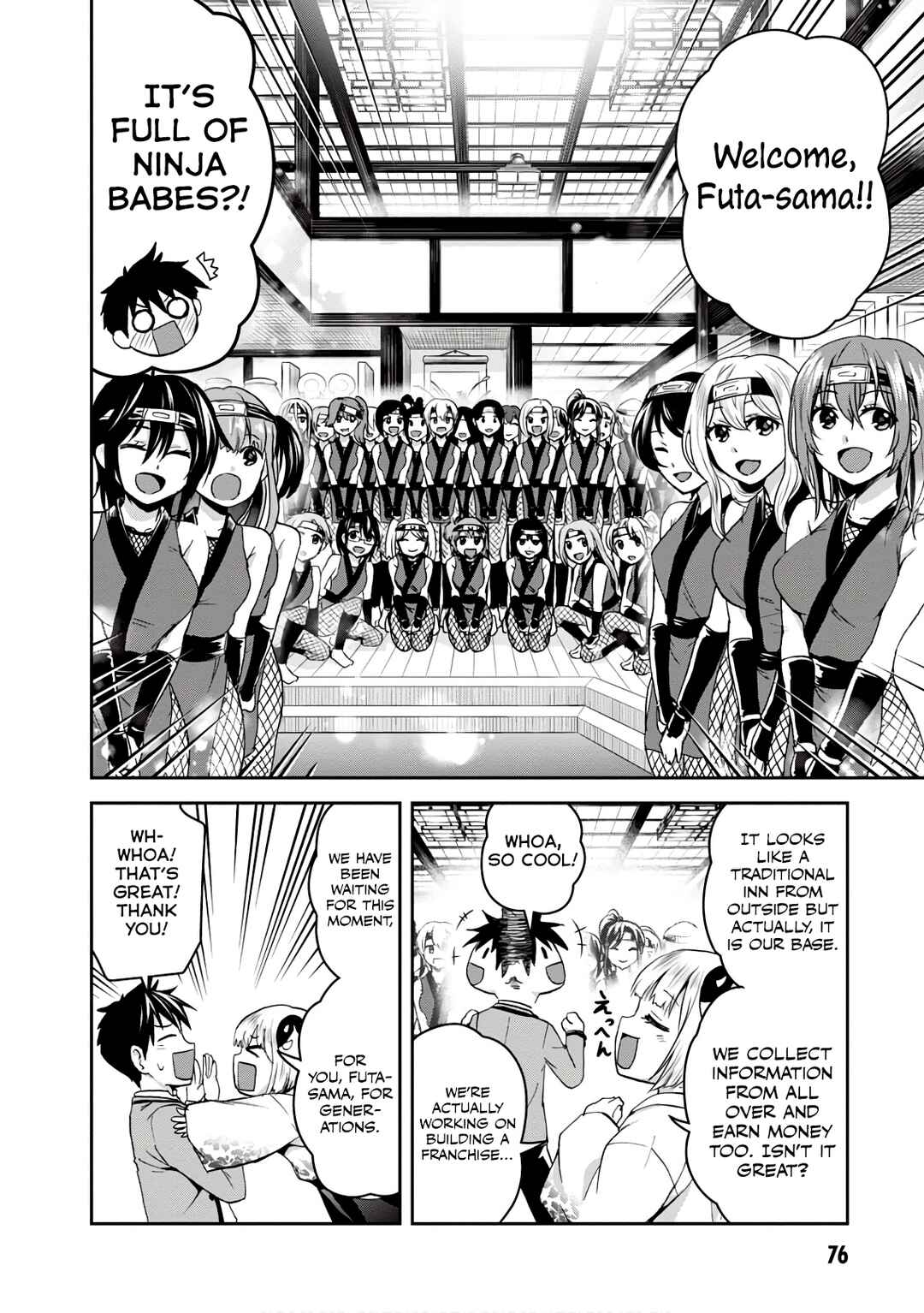 Chapter 12 - Page 12