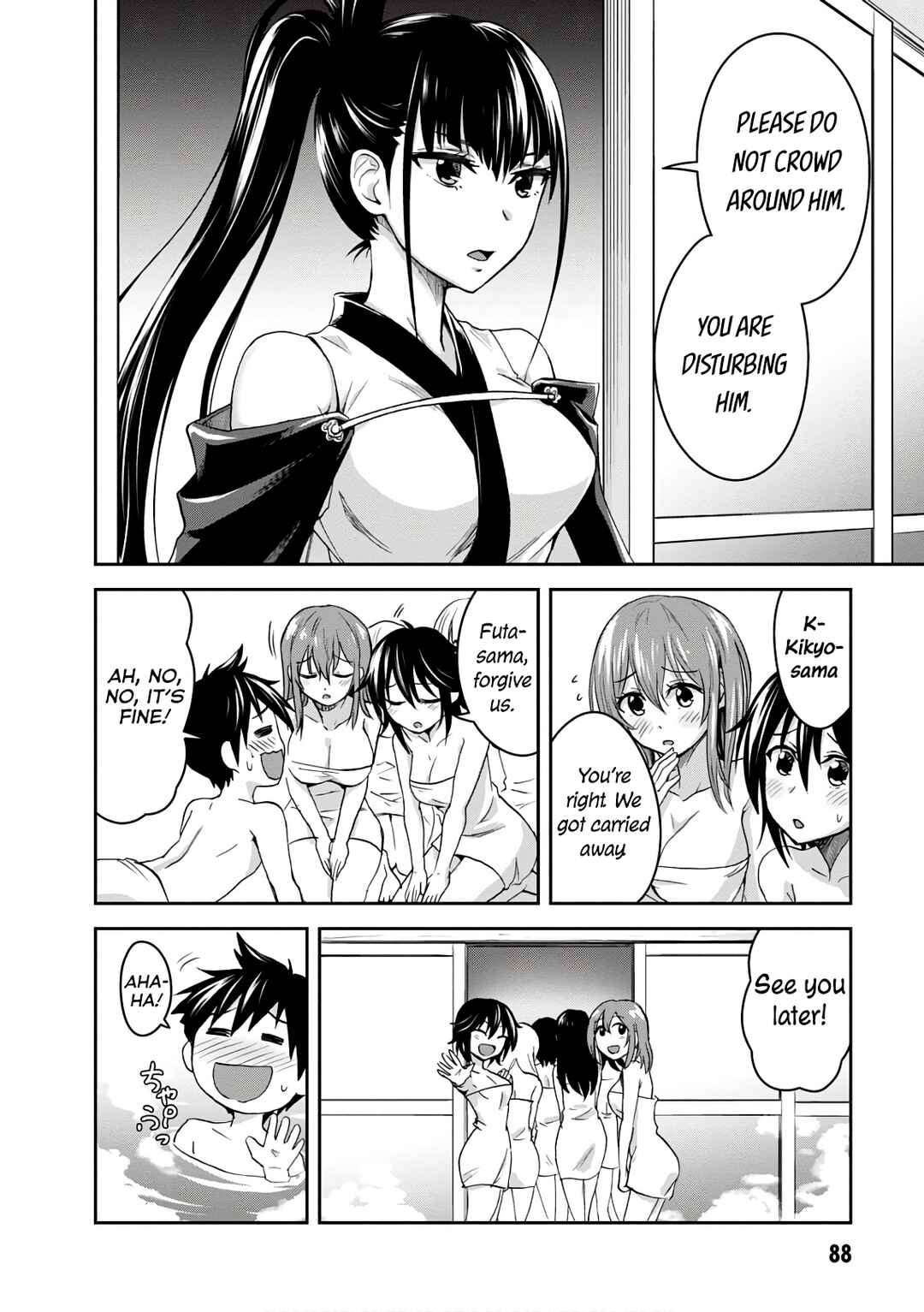 Chapter 12 - Page 24