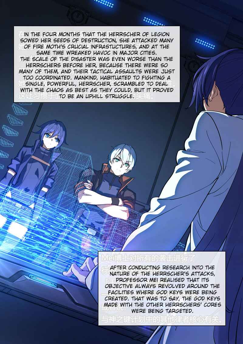 Chapter 5 - Page 12