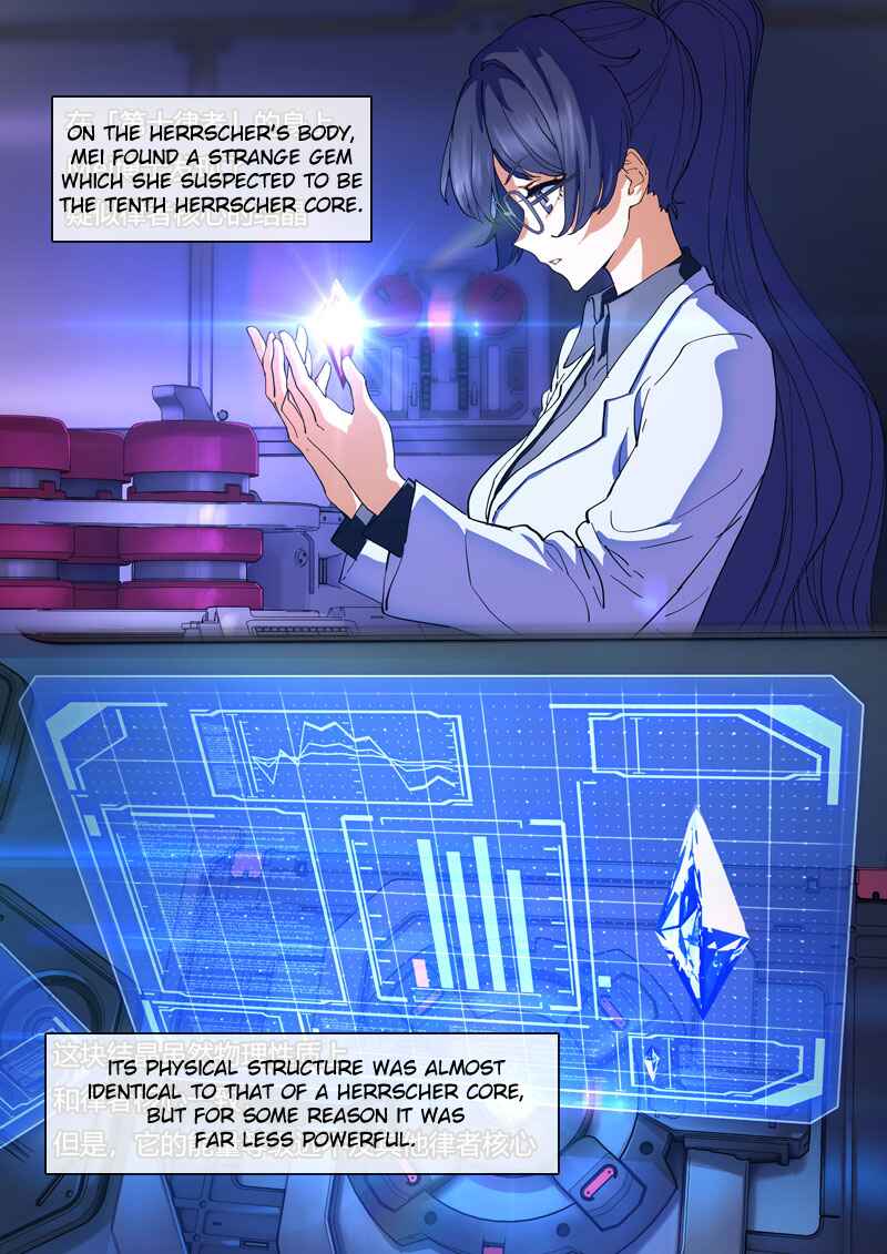 Chapter 5 - Page 6
