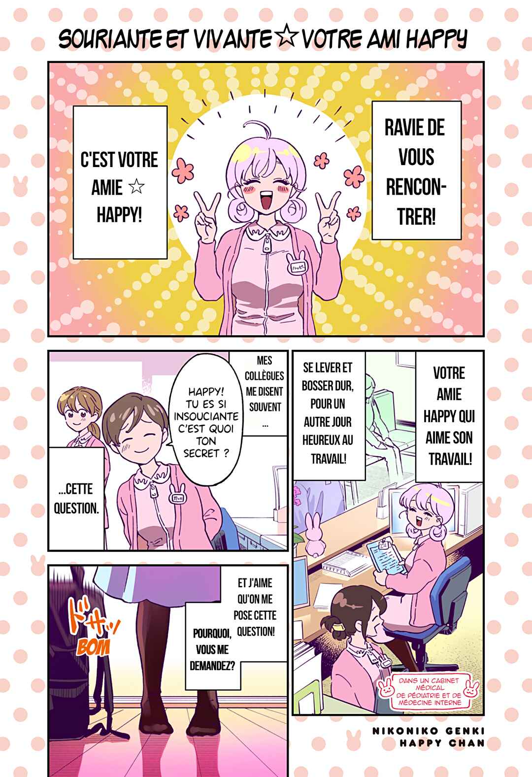 Chapter 1 - Page 1