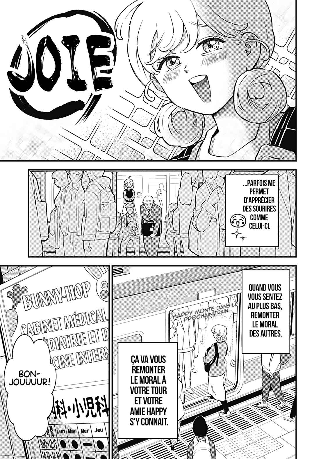 Chapter 1 - Page 13