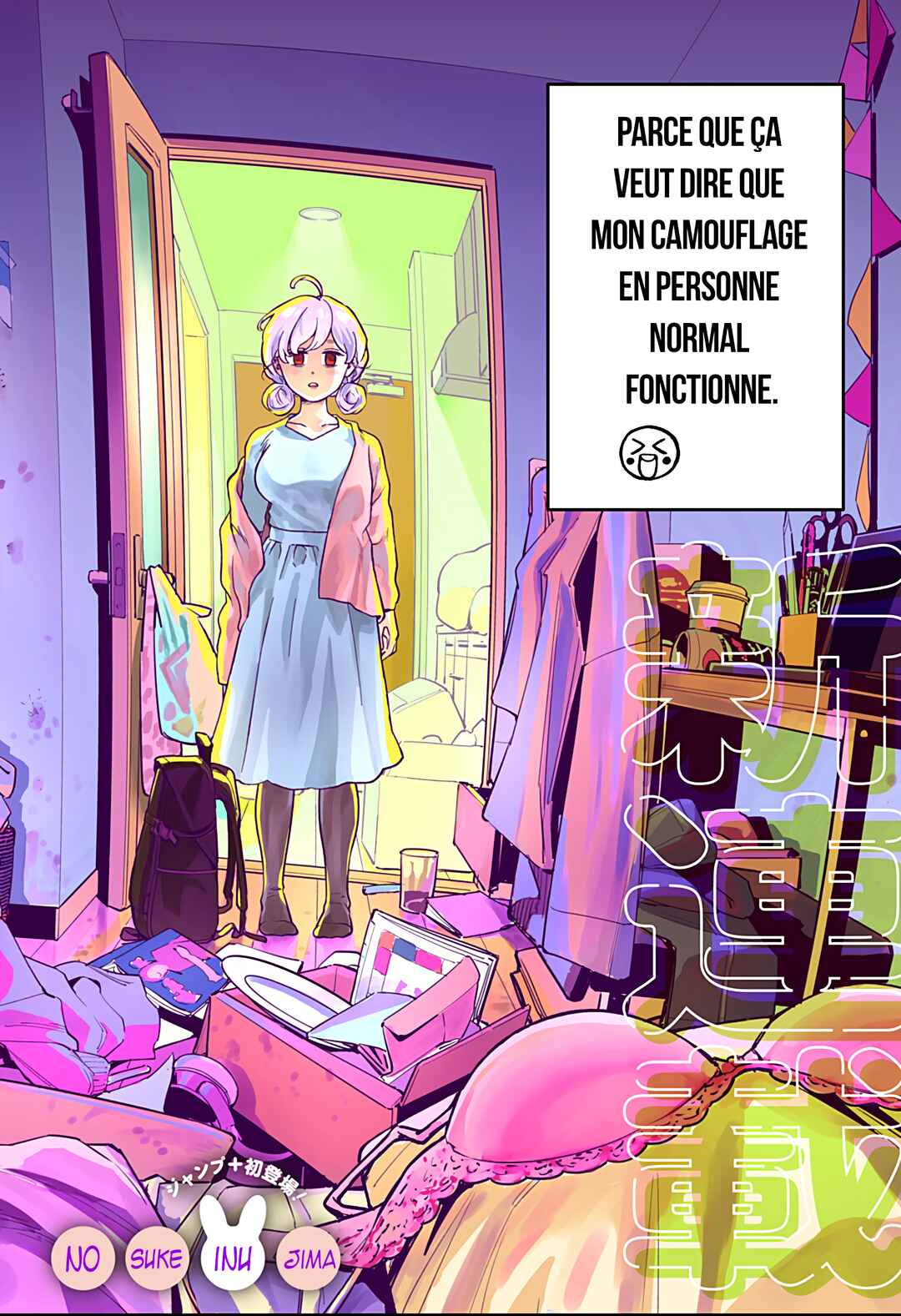 Chapter 1 - Page 2