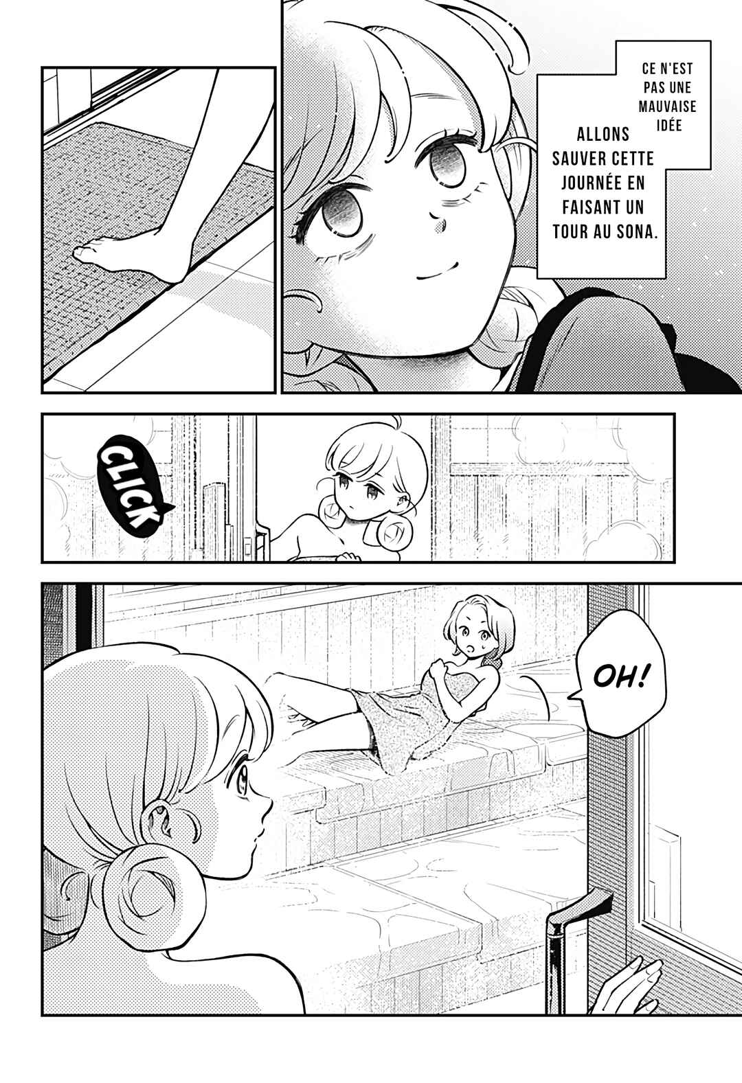 Chapter 1 - Page 24