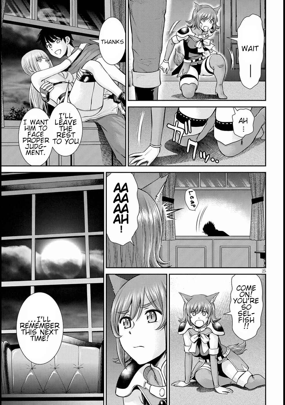 Chapter 14 - Page 25