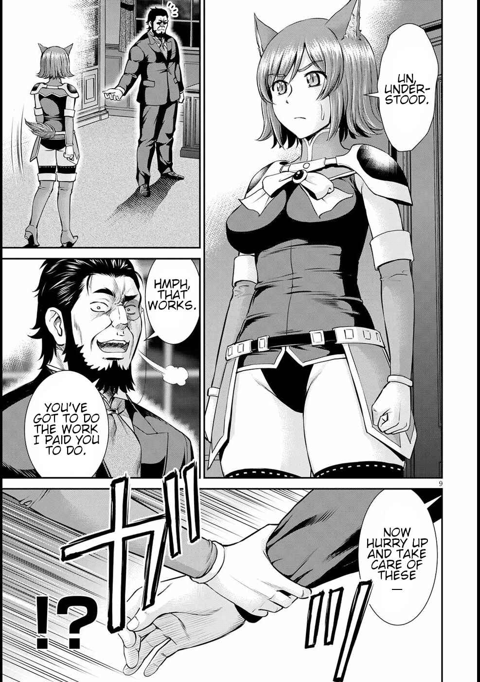 Chapter 14 - Page 9