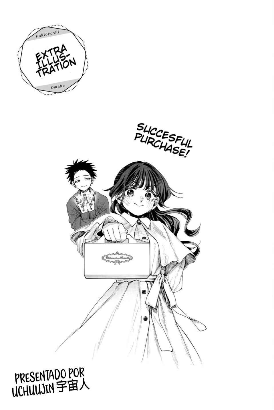Chapter 124.5 - Page 1