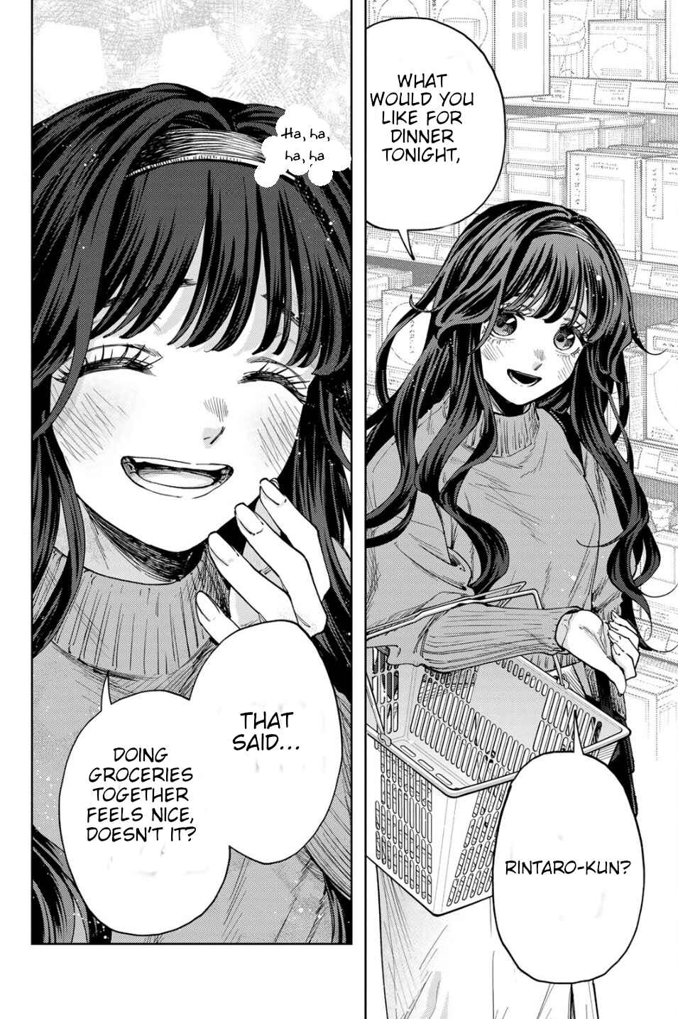 Chapter 124.5 - Page 10