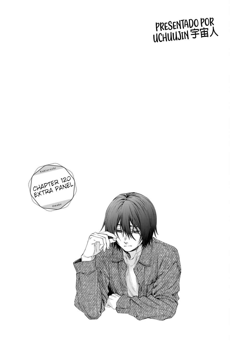 Chapter 124.5 - Page 2