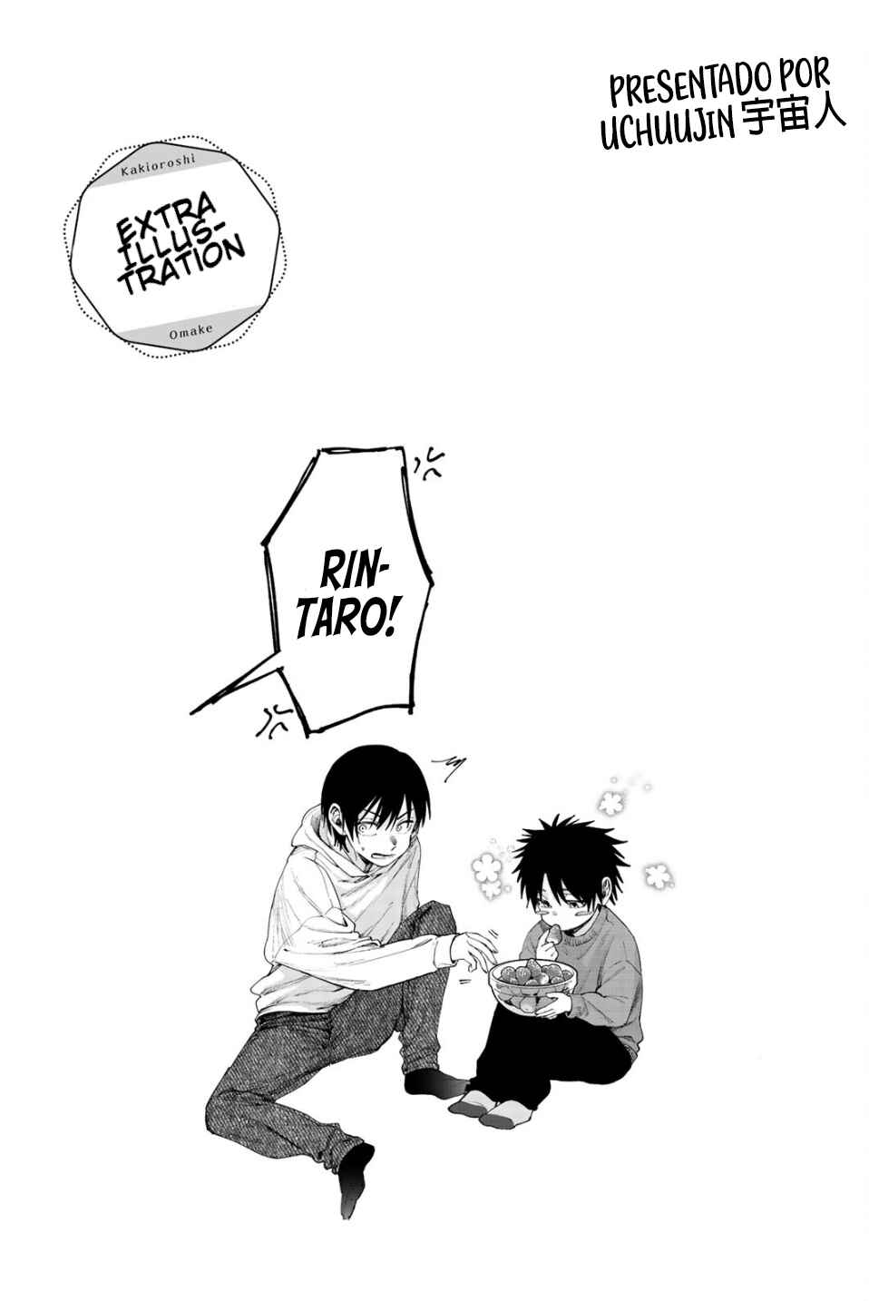 Chapter 124.5 - Page 3