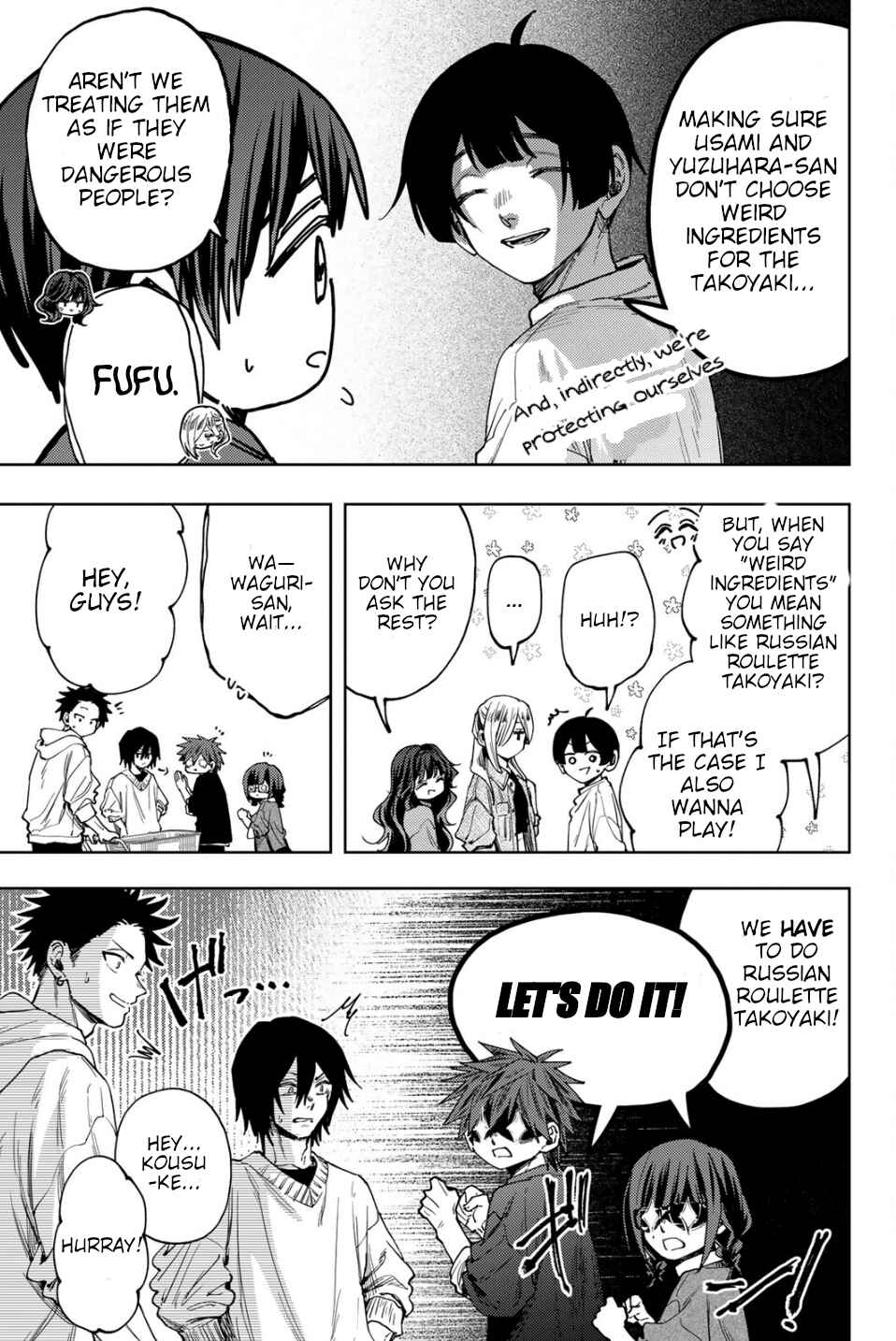 Chapter 124.5 - Page 7