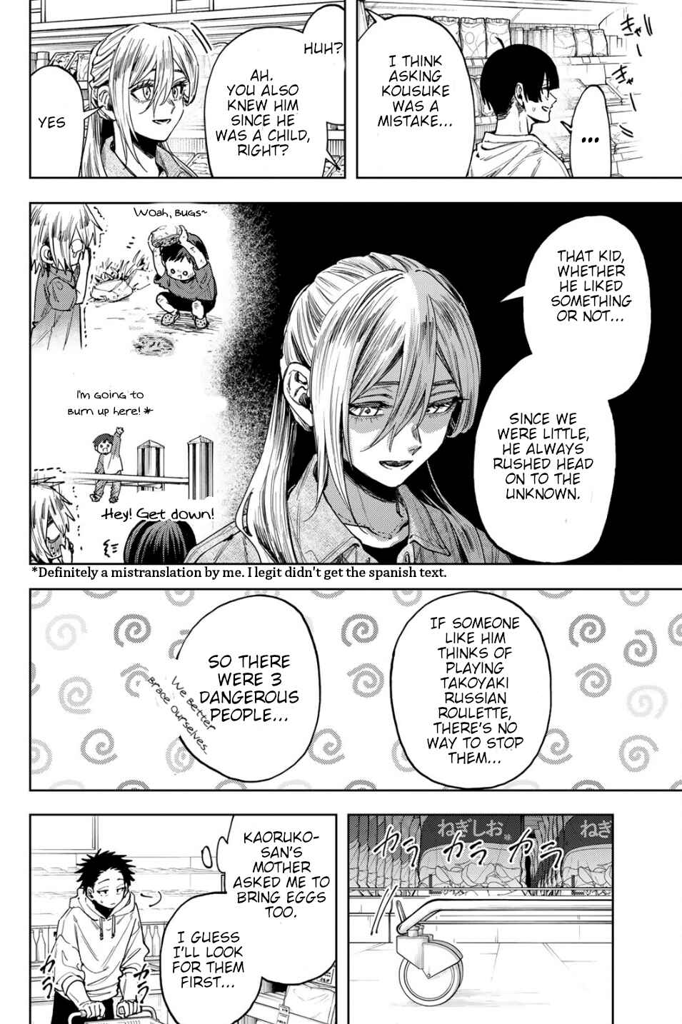 Chapter 124.5 - Page 8