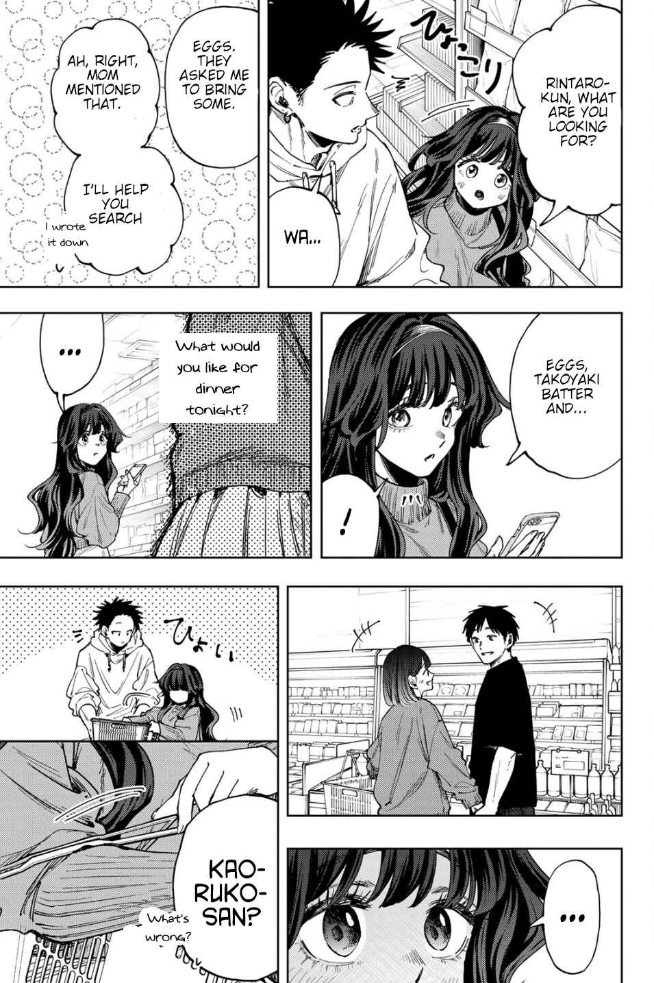 Chapter 124.5 - Page 9