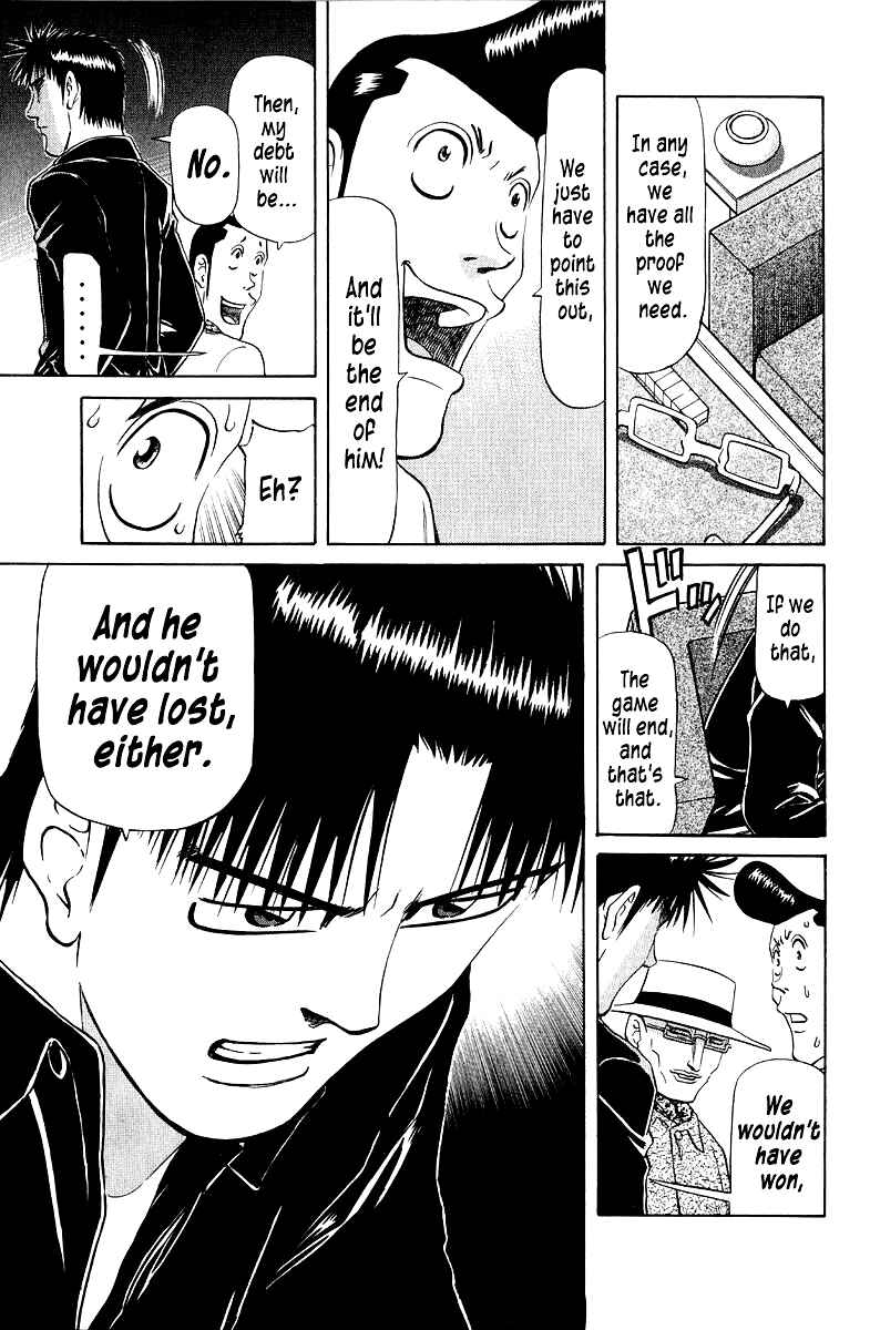 Chapter 86 - Page 15