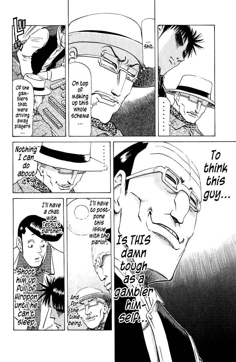 Chapter 86 - Page 2