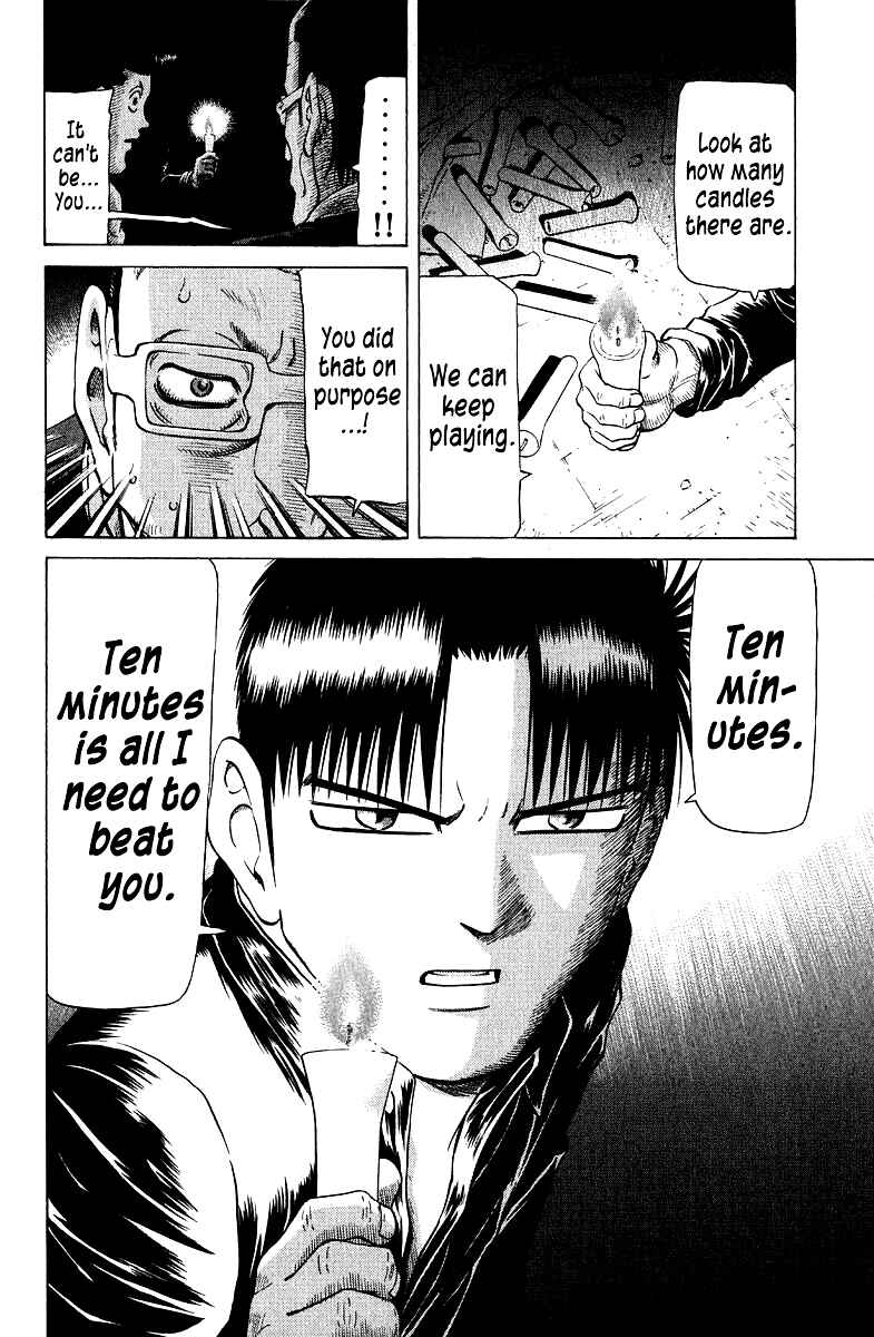 Chapter 86 - Page 20