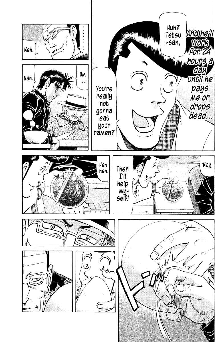 Chapter 86 - Page 3