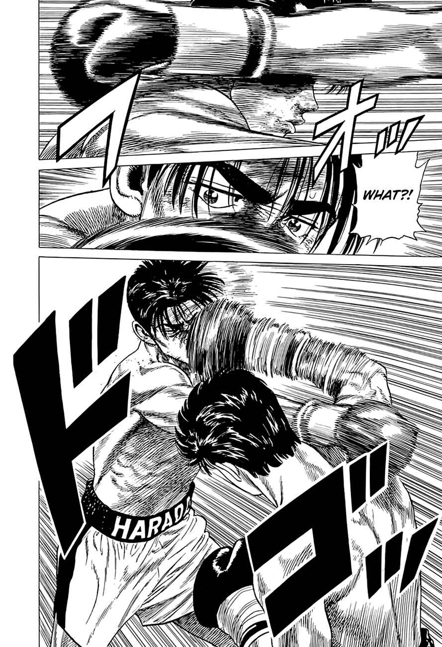 Chapter 308 - Page 6