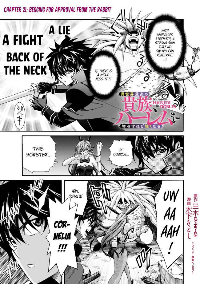 Chapter 21 - Page 2